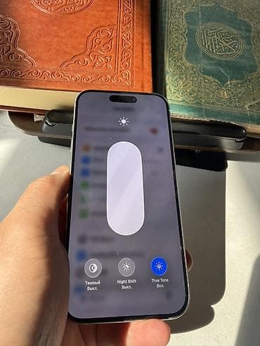 Техника и электроника: IPhone 15 Pro, Б/у, 256 ГБ, White Titanium, 86 % — 10