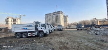 лист рифленный: Услуги самосвалов для сыпучих материалов⅝ Доставка и вывоз инертных — 4