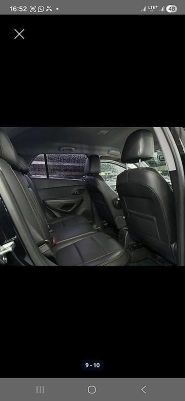 чон арвк: Chevrolet Trax: 2019 г., Автомат, Кроссовер — 2