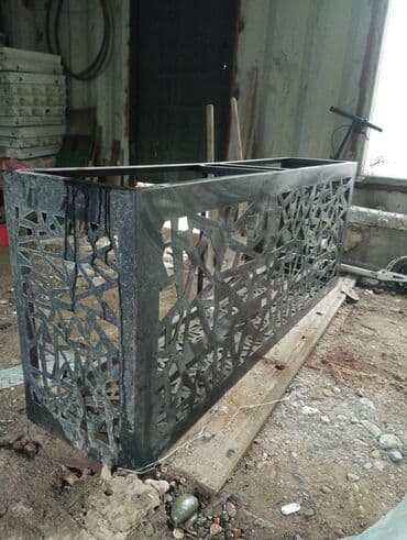 кронштейн для одежды на стену: Кондиционер — 1