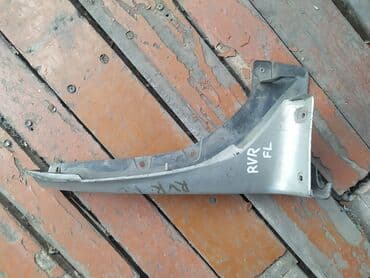 брызговики газ 53: Mitsubishi RVR Брызговик, Мицубиси РВР брызговик ПЕРЕДНИЙ ЛЕВЫЙ — 1