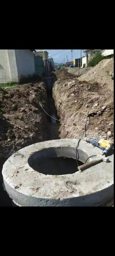 кровельные работы бишкек: Канализационные работы | Чистка канализации, Чистка водопровода, Чистка стояков Больше 6 лет опыта — 9