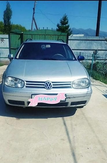 volkswagen turan: Volkswagen Golf Variant: 2002 г., Универсал — 1