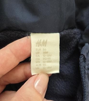 Верхняя одежда: Детская ветровка H&M - Размер на ярлыке: EUR 86 (примерно 12–18 — 3