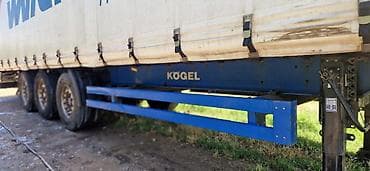 лампа для ноктей: Прицеп, Kogel, Тентованный — 8