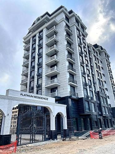 Недвижимость: 1 комната, 48 м², АУЦА Элитка, 4 этаж — 1