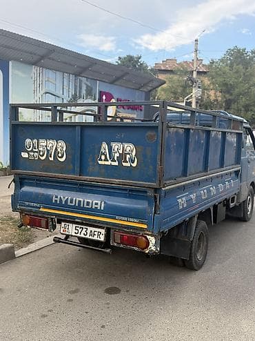 Hyundai Porter: 2000 г., 2.5 л, Механика, Дизель — 3