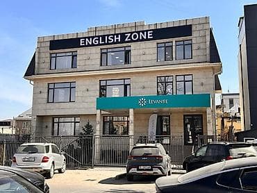 Аренда офисов, 200 м², С отдельным входом, 1 линия, С отдельным сан узлом