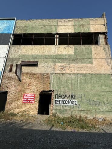 ош недвижимости: Продам коммерческое помещение в Оше, 860 м², 3 этажа Продается — 3
