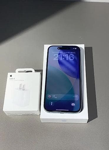 iphone 13 min: IPhone 15, Б/у, 256 ГБ, Голубой, Зарядное устройство, 96 % — 1