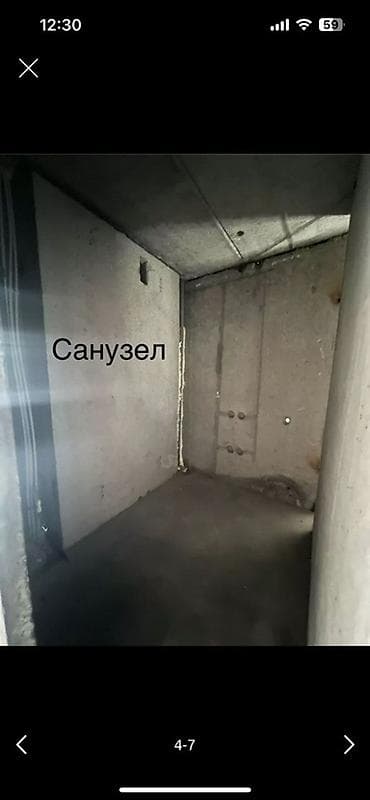 обмен квартиры: 1 комната, 48 м², 108 серия, 3 этаж, Готовая ПСО (под самоотделку) — 3