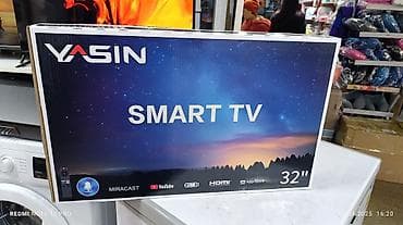 Смарт‑телевизор YASIN 32" - Диагональ: 32" - Платформа Smart TV с