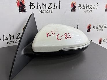 logitech c525: Зеркало заднего вида боковое KIA K5 JF L4NA 2018 лев. (б/у) — 4