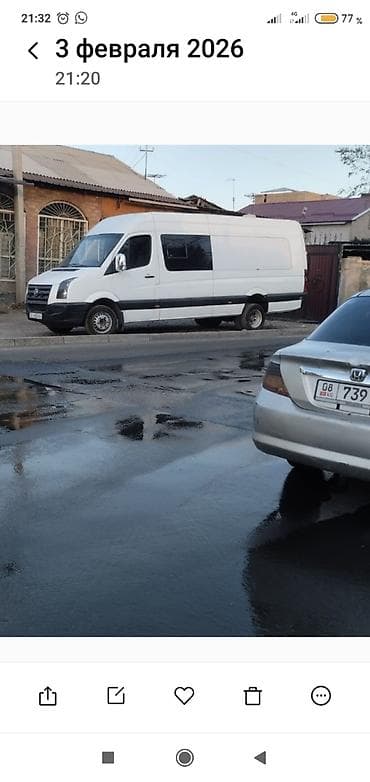 супор: Volkswagen Crafter: 2010 г., 2.5 л, Механика, Дизель, Бус — 10