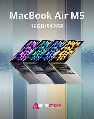 MacBook Air 13.6″ Apple M5 (10СPU, 8GPU) 16GB RAM, 512GB SSD