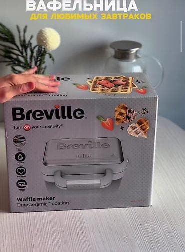 Вафельница BREVILLE. в идеальном состоянии, пользовались несколько — 1