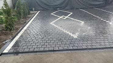 сапатком: 6 жылдан ашык тажрыйба — 5