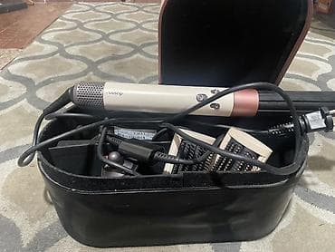 4 pin: Мультистайлер Dyson, Круглая щетка — 1