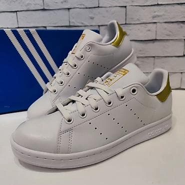 Кроссовки, 38.5, 37.5, Adidas Originals, Новый, цвет - Белый, Платная доставка, Самовывоз