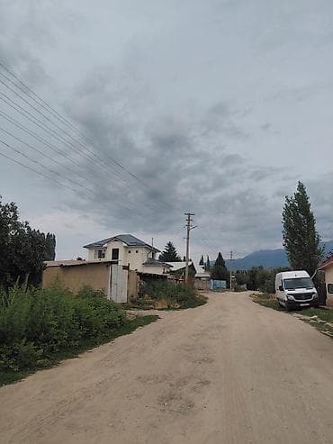 Кыймылсыз мүлк: 15 соток, Курулуш, Кызыл китеп — 9