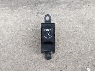 инверторы для солнечных батарей 800: Кнопка люка Митсубиси. Оригинал б/у, из Германии, привозной. Подходит — 2