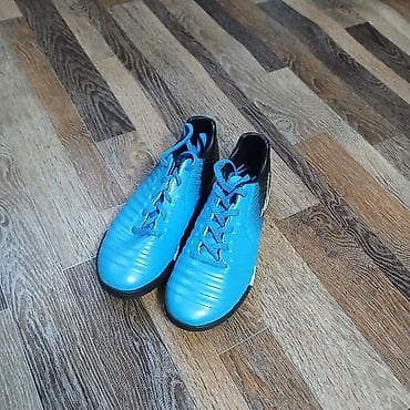 forward apache: Футбольные бутсы для игры на искусственном покрытии 34 — 2