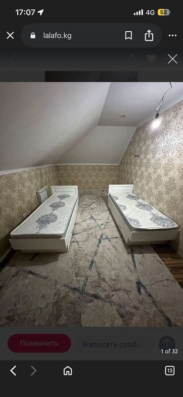 двухъярусные кровати для взрослых дешевые: Односпальная кровать, Новый, С матрасом, длина - 190 см — 31