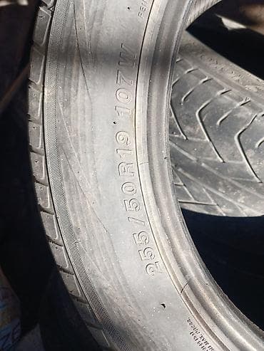 mtz 82: Колеса в сборе 255 / 50 / R 19, Лето, Комплект, отверстий - 5 — 9