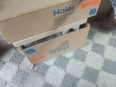 скупка кондиционеров бу: Настенный кондиционер (сплит‑система) не работает на охлаждение — 1