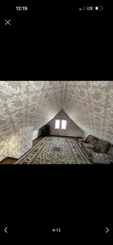 дача у речки: Продается дача с мансардой и подвалом в с.Байтик Отличная локация, в — 7