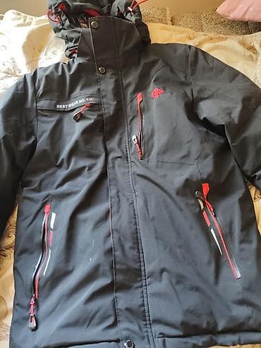 кийим мурской: В связи с выездом продаю Женские вещи горнолыжный костюм фирменный — 1