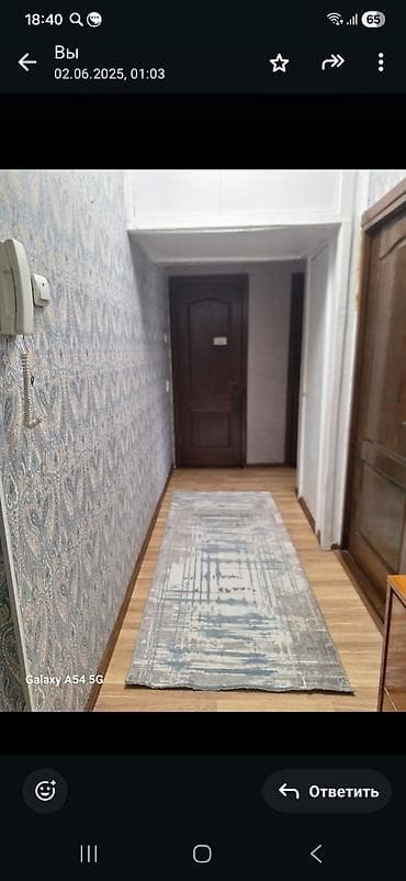 студия продажа: 2 комнаты, Собственник, Без подселения, С мебелью полностью — 10