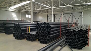 пластиковые бутылки для воды оптом: Труба для водопровода Материал: Полиэтилен (ПЭ) — 7