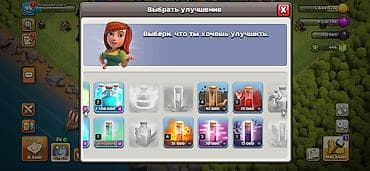 redmi note 10 64: Игровой аккаунт Clash of Clans - Ратуша: 13 уровень (TH13), база — 5