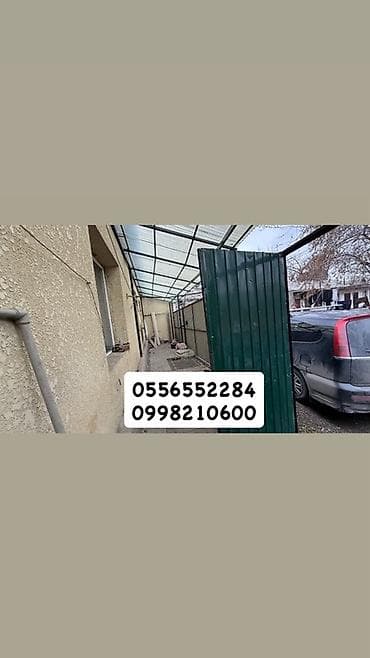 продаю дом бишкек кызыл аскер: 82 м², 3 бөлмө — 3