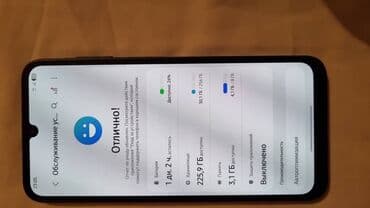 где дешевле купить телефон: Samsung Galaxy A25, Колдонулган, 256 ГБ, түсү - Көк, 2 SIM — 8