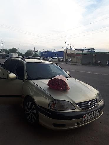vvt: Toyota Avensis: 2001 г., 1.6 л, Механика, Бензин, Универсал — 1