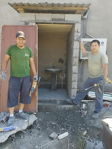 экскаваторы септик: Канализационные работы | Копание канализации 3-5 лет опыта — 2