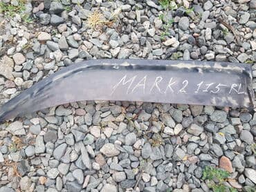 губа на ваз: Toyota Mark 2 115, Тойота Марк 2 115 ветровик ЗАДНИЙ ЛЕВЫЙ ветровик — 1