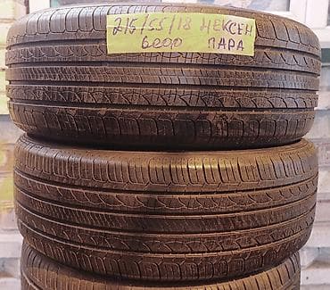 Шины 215 / 55 / R 18, Лето, Б/у, Пара, Легковые, Корея, Nexen