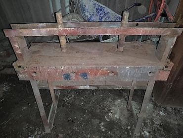 учас: Бизнес үчүн — 2