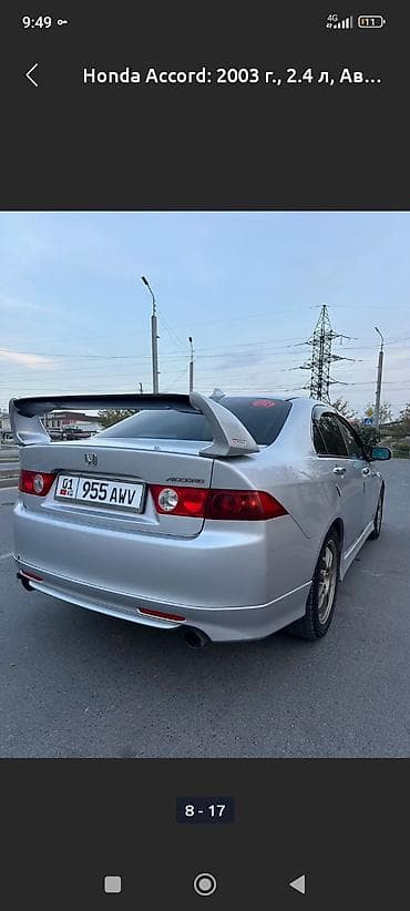 crv 2: Honda Accord: 2003 г., 2.4 л, Автомат, Бензин, Седан — 5