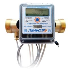 Унитаздар жана комплектөөчүлөр: Суу эсептегич, суу өлчөгүч, Жылытуу үчүн, Сай диаметри: 15 мм, Акылуу орнотуу — 7