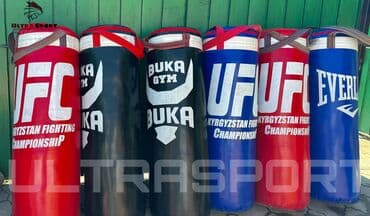 боксерские груши детские: Груши для бокса 🥊 ▫️Высококачественные заводские груши ▫️качественная — 5