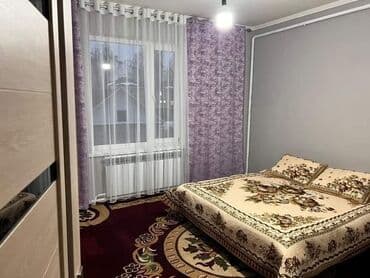 салон красоты восток 5: Квартира, WARM HAUS ЦО Каприз, Каракол, Парковка, стоянка — 6