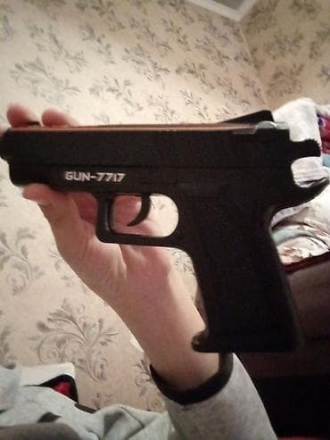 пневматический пистолет купить: Игрушечный пистолет GUN‑7717 (FORCES V2) - Модель: GUN‑7717 — 1