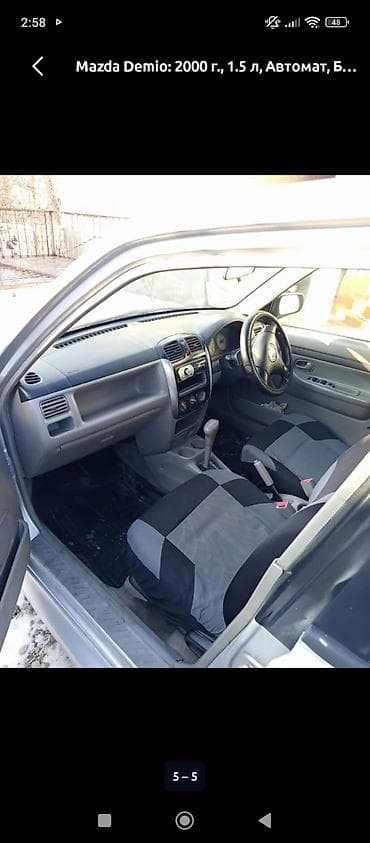 моно на ауди: Mazda Demio: 2001 г., 1.5 л, Автомат, Бензин, Минивэн — 5