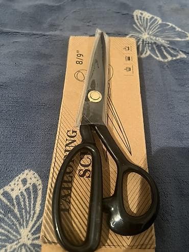 брюки зара: Закройщик — 2