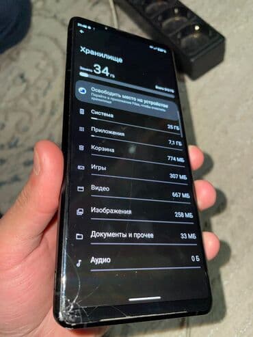 иштетилген телефондор: Sony Xperia Pro-I, Колдонулган, 512 ГБ, түсү - Кара, 2 SIM — 10