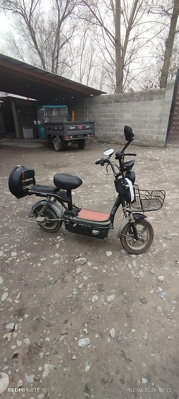 мопед буу: СРОЧНО!!! — 2